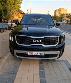 كيا تيلوريد